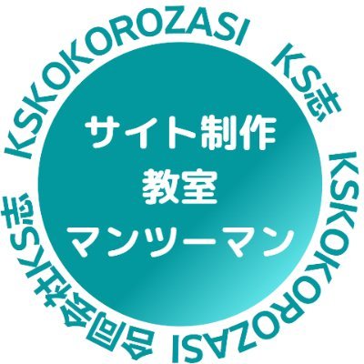 KSKOKOROZASI Profile Picture