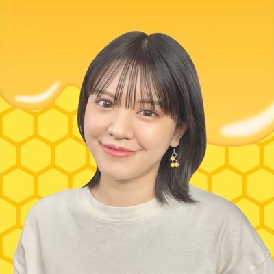 YouTube「ハニーちゃんねる」で女子のお悩み解決動画を投稿中🍯Twitterは動画では見せないプライベート用アカです！よろしくお願いします❣️