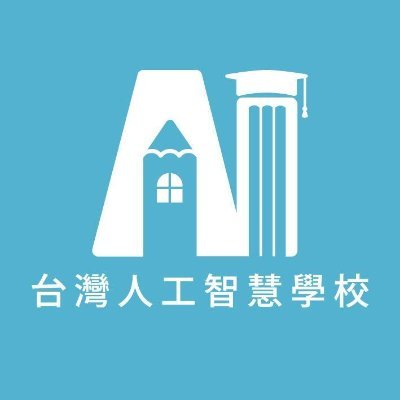 aiacademytw's profile picture. Taiwan AI Academy is a non-profit organization aiming to help industries to gain a competitive edge in AI-assisted solutions by providing in-person AI training.