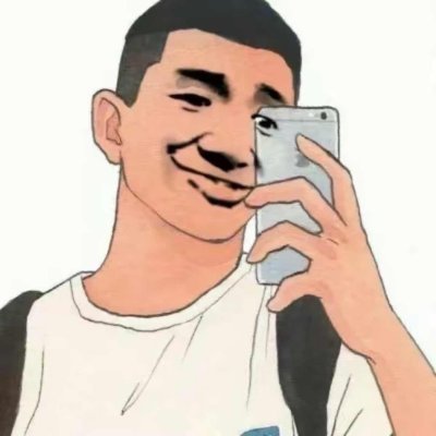 HashMap13's profile picture. 原住民!