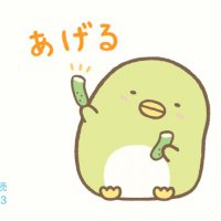 はるるんぐる@ぴよ隊🐤 (@halthruspy) 's Twitter Profile
