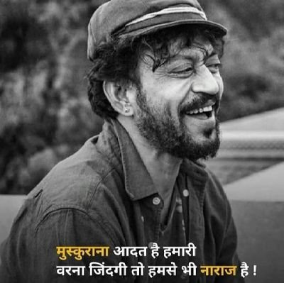 Shailen12835891's profile picture. 