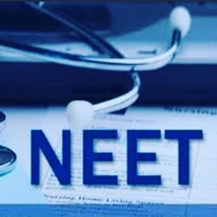 miftah_nawaz's profile picture. NEET  ASPIRANT