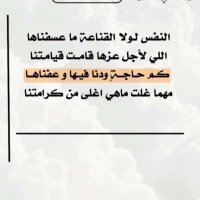 ابومحمد (@moooooon768) Twitter profile photo