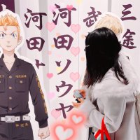 れいか (@chifuyu_angry_) 's Twitter Profile