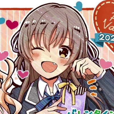 三十路リーマンのアニメ・ゲーム垢です。  基本コミュ障、友だちいないクズです。ハチナイ（椎名・倉敷・リン・河北・直江・朝比奈）、真三国無双（王元姫愛）にわかライバー（曜、花陽、かすみ推し）。ゆるキャン△（志摩・犬山・斉藤）。無言フォロー失礼します。