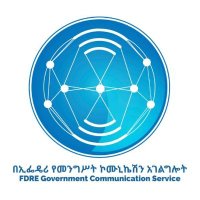 FDRE Government Communication Service (@fdreservice) 's Twitter Profile