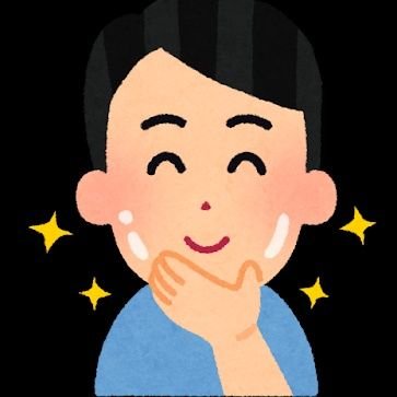 【介護脱毛ってなに?本当に必要?】現役介護士が老後までに知らないとヤバい介護脱毛を解説┃介護歴8年┃1万回以上他人のヒゲそりや排せつを介助┃脱毛事業企画┃介護脱毛のコンサル┃全身VIO脱毛経験者┃無言フォロー🙇🙌┃脱毛のことなら気軽にご連絡下さい📩┃あなただけの脱毛プランを一緒に考えます😄