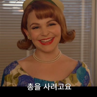 양양의 보호자. 차별금지법 어서 제정하라규 없는 게 말이 돼?!