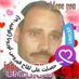 ياسين ابو جازي (@yasynjazy) Twitter profile photo ياسين ابو جازي (@yasynjazy) Twitter profile photo