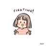 PiizSto's profile picture. พื้นที่ฮีลหัวใจ 🤍 | รีวิวทุกอย่าง lifestyle-skincare | 💃💄

#แจกforฮีล