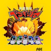 ぎのぴ (@ginoppi) 's Twitter Profile