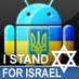 Michael Baskin 🇮🇱🇺🇸🇺🇦 (@michael__baskin) Twitter profile photo Michael Baskin 🇮🇱🇺🇸🇺🇦 (@michael__baskin) Twitter profile photo
