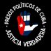 Presos Políticos De Cuba (@PresosCuba) Twitter profile photo