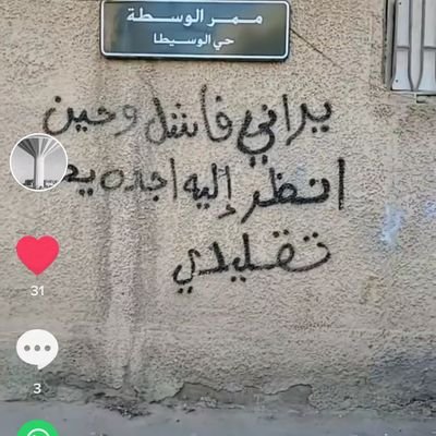 مستشارأكاديمي وتجاري-د.طارق الراشد-الخبر-