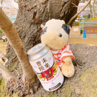 nitakaiikumi's profile picture. 牛。ラーメンズ大好き お笑い好き 舞台好き お酒好き。アニメ銀魂、エリザベス大好きヨッシースタンプ好き