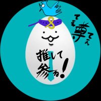 knock【ｸﾉｯｸ】(@yu803842) 's Twitter Profileg