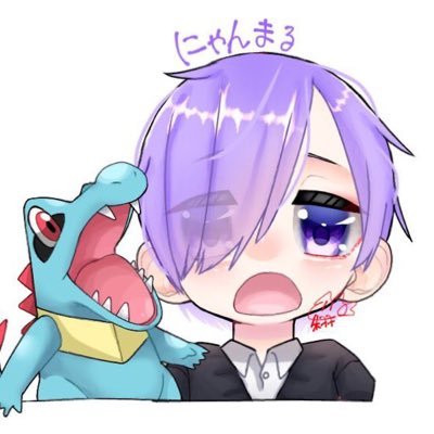 にゃんまる。໒꒱¨̮🌨さんのプロフィール画像