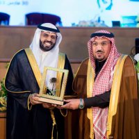 د. حسان المقبل (@hassanalmogbel) Twitter profile photo