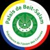 Présidence de l'Union Des Comores (@Beit_Salam) Twitter profile photo