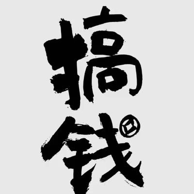 liulangmumaren1's profile picture. 