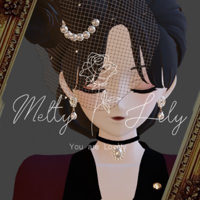 BOOTHにてVRChat向けの3Dモデルを販売しています🌹
#Melty_Lily 【Owner #VFC_Voyage】