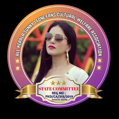 This page is mainly for posting the updates and events of ALL KERALA SUNNY LEONE FANS & CULTURAL WELFARE ASSOCIATION