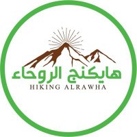 هايكنج الروحاء(@AlrawhaHik) 's Twitter Profile Photo