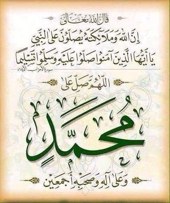 feycel3's profile picture. 