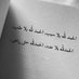 بنت الطايف (@6sq1hs4zwxqc0fl) Twitter profile photo بنت الطايف (@6sq1hs4zwxqc0fl) Twitter profile photo