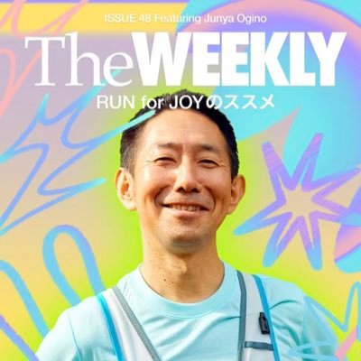 junya_ogino's profile picture. Wisdom2.0Japan ファウンダー、マインドフルリーダーシップインスティテュート代表