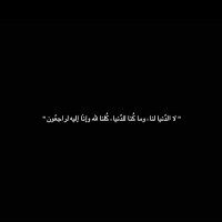 Asmaa Elsadany (@asmaaelsadany6) 's Twitter Profile