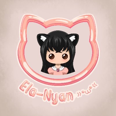 Ela-Nyan »•ω•«さんのプロフィール画像