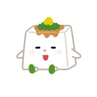 氷 (@hana51839716) 's Twitter Profile