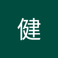 健 (@xjpkol1208) 's Twitter Profile Photo 健 (@xjpkol1208) 's Twitter Profile Photo