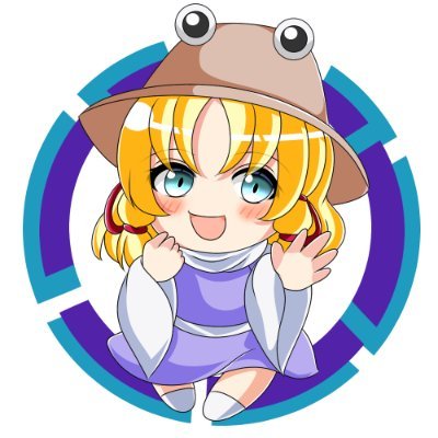 東方Projectをメインに描いてます。
🐸ご依頼はskebより受け付けています。
I mainly draw Touhou Project. Suwako🐸

【skeb】https://t.co/CC2JcCdVVP
【Misskey】https://t.co/lLYOD2Bw4s