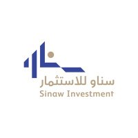 شركة سناو للاستثمار (@sinaw_invest) 's Twitter Profile Photo