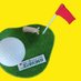 エンタメゴルフ【公式】 (@entamegolf) Twitter profile photo エンタメゴルフ【公式】 (@entamegolf) Twitter profile photo