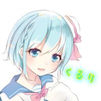 くるり🐣 (@k_lpslzl) 's Twitter Profile Photo くるり🐣 (@k_lpslzl) 's Twitter Profile Photo