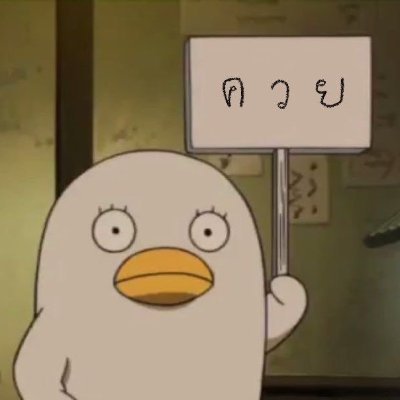 𝙡𝙖.𝙢𝙖𝙡𝙞𝙡𝙖 ʕ•́ᴥ•̀ʔさんのプロフィール画像