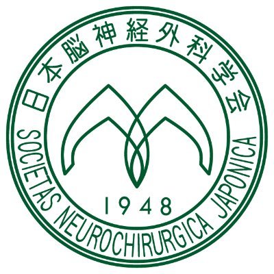 Neurologia medico-chirurgica (NMC) and NMC Case Report Journal (NMC CRJ) are the official journals of The Japan Neurosurgical Society.
#neurosurgery