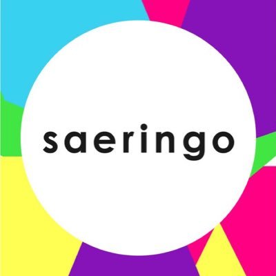 saeringo_craft's profile picture. ▶ カラフルで透明感のあるレジンアクセサリーを制作 ▶ ちょっと個性的なアクセサリー ▶▶︎12月20日てづバ大阪【とー03】 #てづバ