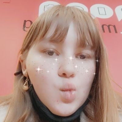 aspiringsleeper's profile picture. she/her