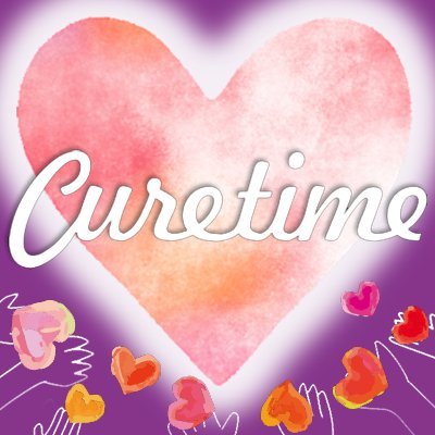 curetime1 Profile Picture