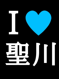 @moriyamasiemiが作ったリアとものbotです・・・不備があるかもしれないのでもしあったら言って下さい