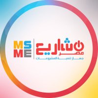 MSMEDA - جهاز تنمية المشروعات(@msmedaeg) 's Twitter Profile Photo
