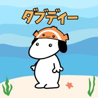 金髪のダブディー(@wk_ds) 's Twitter Profile Photo