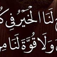 dhaferhamed (@dhaferhamed5) Twitter profile photo