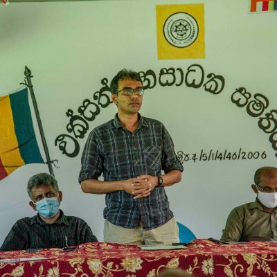 manojin911's profile picture. Research Fellow @TalkEconomicsSL| PhD @AREatUWA🇦🇺| MSc/BSc Agriculture @UPeradeniya🇱🇰| Endeavor Award @AustraliaAwards🇦🇺| @Nuffic Fellowship @issnl 🇳🇱