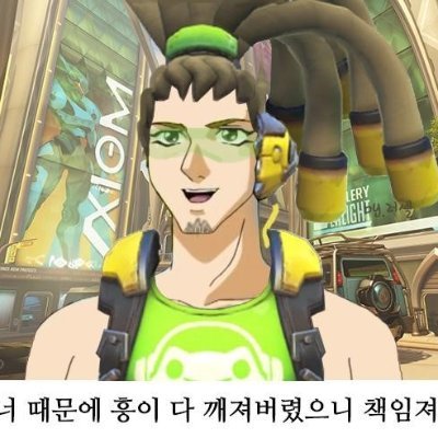 일러스트레이터 그림하라상입니다,리퀘스트 받고,수위가 있는 그림도 그립니다,연애하고싶네요../イラストレーターのグリムハラさんです。リクエスト受けて、エロ絵も描きます。恋愛したいですね、、、